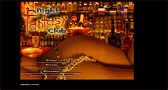 Desktop Screenshot of fantasyclub.pl